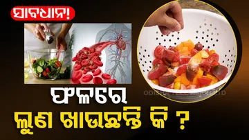 Tips for Healthy Eating