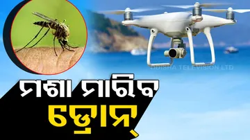 Drones to tackle Mosquito Menace in Bhubaneswar