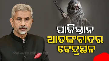 Jaishankar Hits out at Pakistan and China