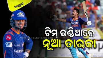 Can Ishan secure the opener's spot in limited overs cricket?