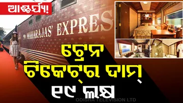  luxurious Maharaja train