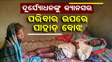 battles against cance