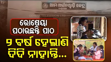 The chef is studying in school