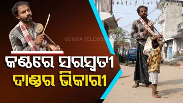 Begging For Livelihood