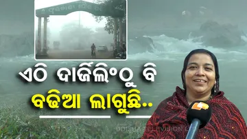  winter morning in Phulbani