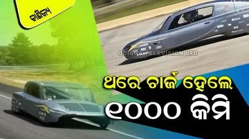 Car Covers 1,000 Km In Single Charge
