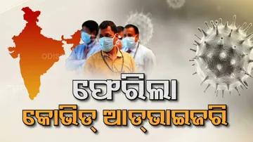 Odisha Govt To Issue Advisory For COVID