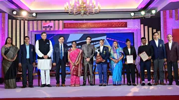 ୩୦ତମ ଏକଲବ୍ୟ ପୁରସ୍କାର 