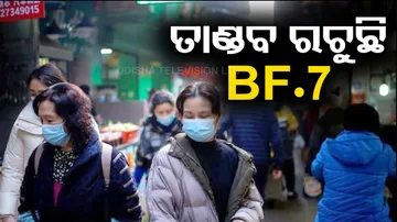 China reports 37 million Covid cases in a day, shattering global record