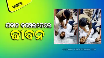 Cisf officers saved a persons life by giving cpr