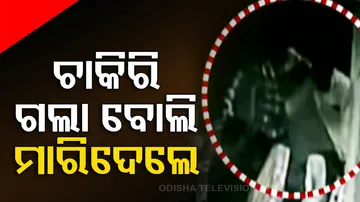 Gujarat triple murder