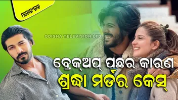 Accused sheezan khan says shraddha murder case forced break up with tunisha sharma