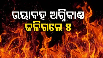 Fire Mishap At Pharma Company Lab