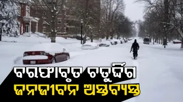  Winter Storm Kills 60 Across US