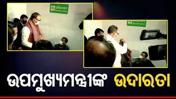 Uttar Pradesh Brajesh Pathak