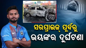 Cricketer Rishabh Pant Out of Danger