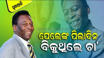 Some unkhown facts related with Football player Pele