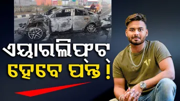 Rishabh Pant Likely To Be Airlifted To Delhi 