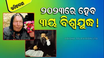 Vanga Baba predictions for 2023