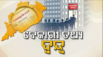 Unemployment Rate Raises in Odisha