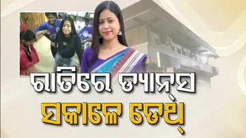 Keonjhar Lady Doctor Death