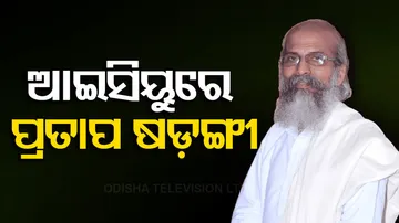 MP Pratap Sarangi in ICU after Complaining of Weakness