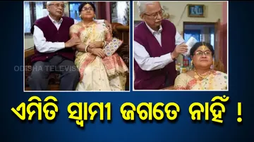 Husband Brings Home Lifelike Silicone Statue Of Wife