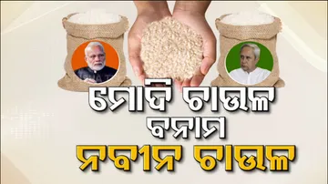 Odisha Politics