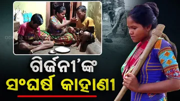  Elder sister looks after family