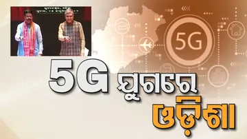5G Services Launched in Odisha