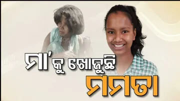 Love for Mother Drags Girl Adopted By Australian Couple To Odisha