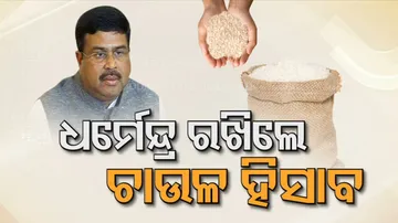 ‘Rice Politics’ Turn Debate Topic for BJD Vs BJP In Odisha