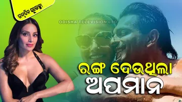 Interesting Facts About Bipasha Basu Birthday Special