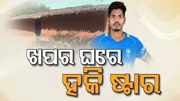 Indian hockey star player Neelam Sanjip Khes