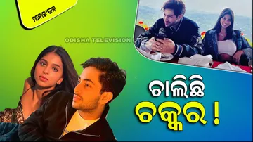 Amitabh bachchan-grandson love affair with shah rukh khan daughter