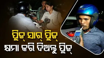 News Fuse | Drunk Drivers’ Reaction After Being Caught By Police
