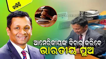 Surendran K Pattel Success Story