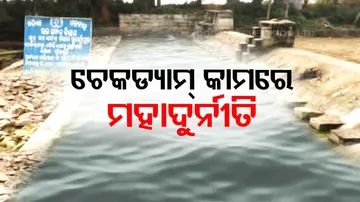 jojana Ra Na Hariloot 