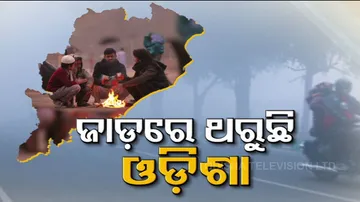 No respite from biting cold in Odisha, IMD issues yellow warning