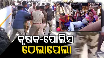 Farmer Protest In Front Of Naveen Niwas