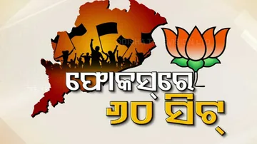 General Elections 2024: 60 Odisha Assembly Constituencies on BJP's focus
