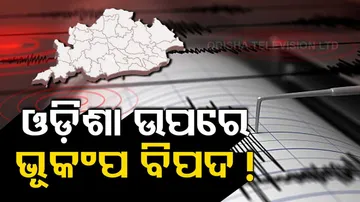 are there chances of joshi math like incident happen in odisha 