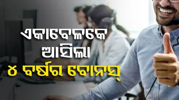 Shipping Firm Evergreen Pays 52 Months Salary