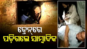 South Korea Photo Journalist Falls Into Open Drain In Bhubaneswar 