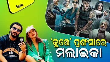 Malaika Arora praises arjun Kapoor Radhika Madan film kuttey