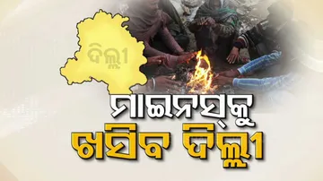 Delhi Temperature Breaks All Record