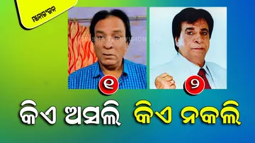 Dupliate Of Kadar Khan Viral on Social Media