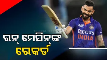 Majestic Virat Kohli Powers India to 390