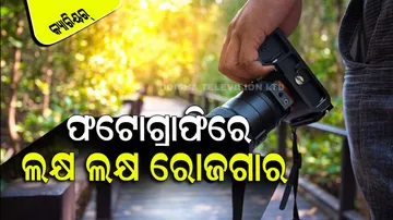 Career Tips in Photography and Visual Communication