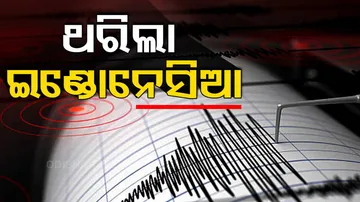 Indonesia Earthquake Today